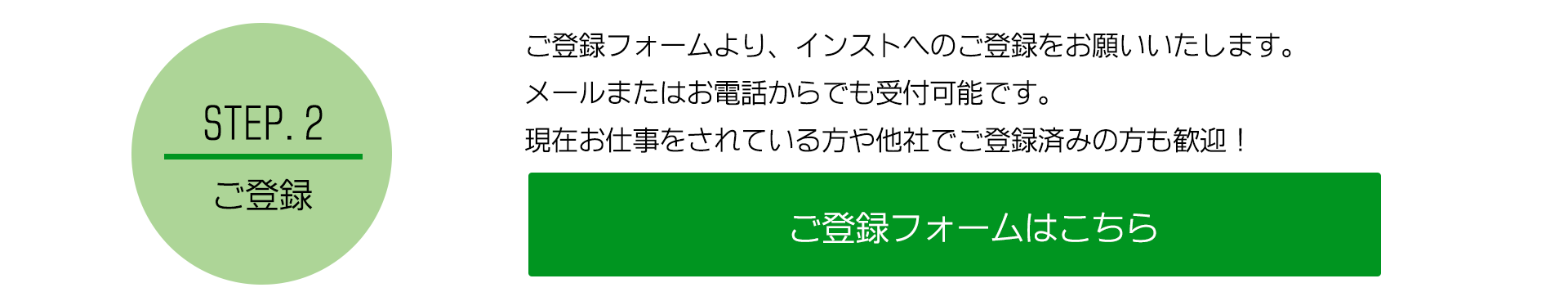 写真の説明を入れます